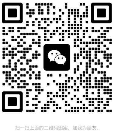 微信二维码大图